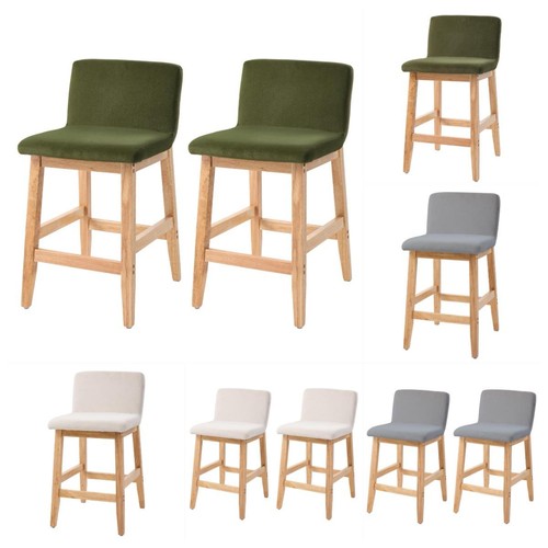 Set bar stools - set, breakfast